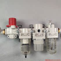 Inquiry before bidding: SMC AF20-02-A VHS20-02A original please negotiate for price