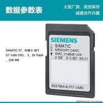 Inquiry before bidding: Original brand new PLC 6ES7954-8LL03-0AA0 S7-1500