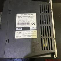 Pre-auction inquiry: Negotiate price for one Dongling 1500W driver. Negotiate price.