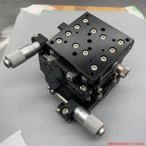 Inquiry before bidding: Precision angle measurement platform GMT MXG6-50VM 75VM arc swing