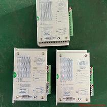 Inquiry before bidding: Yankong YAKO driver YKB2608MG