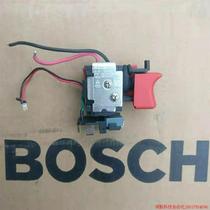 Inquiry before bidding: Bosch electric screwdriver electric drill driver new GSR120-LI switch disassembly machine complete