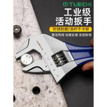 Large opening multi-purpose mini adjustable wrench bathroom multi-functional small board wrench with short handle