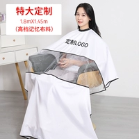 Очень большой, элитный, делается под заказ, 1.8м