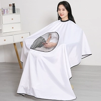 Очень большой, элитный, 1.8м