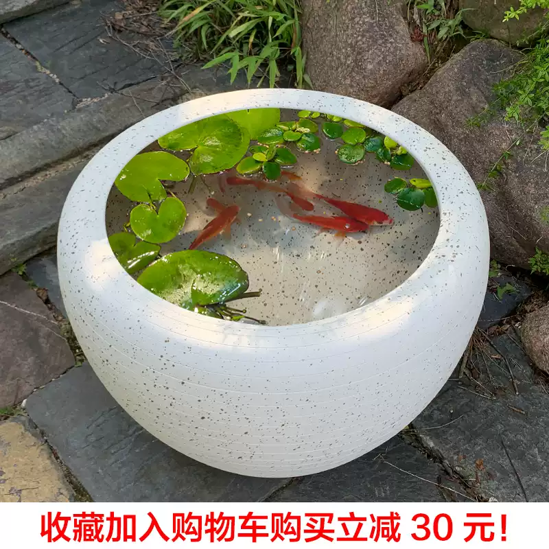 輕奢陶瓷金魚缸庭院室內大型開口式睡蓮荷花專用