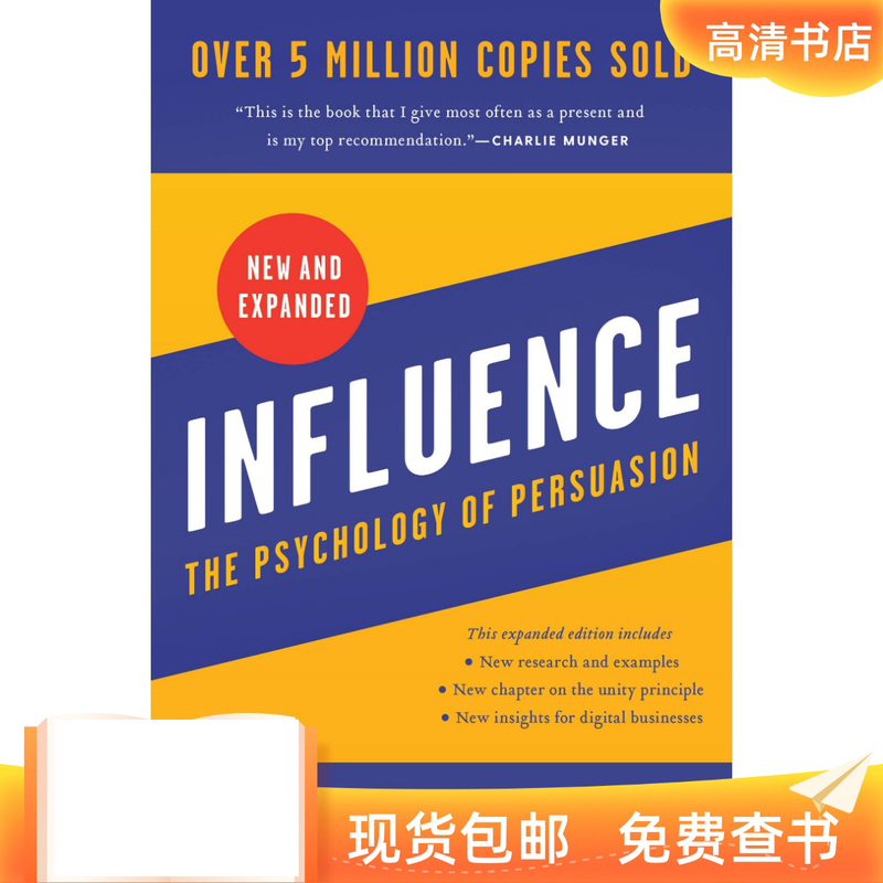 Influence the Psychology of Persuasion by Robert B Paper Book