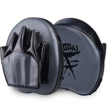 Muay Thai target boxing hand equipment target boxing sparring professional target hand target scattered home training reaction