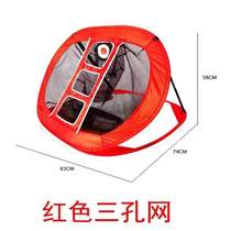 Practice device golf folding chipping practice net to hit indoor target swing set ball pad set net GOLF net