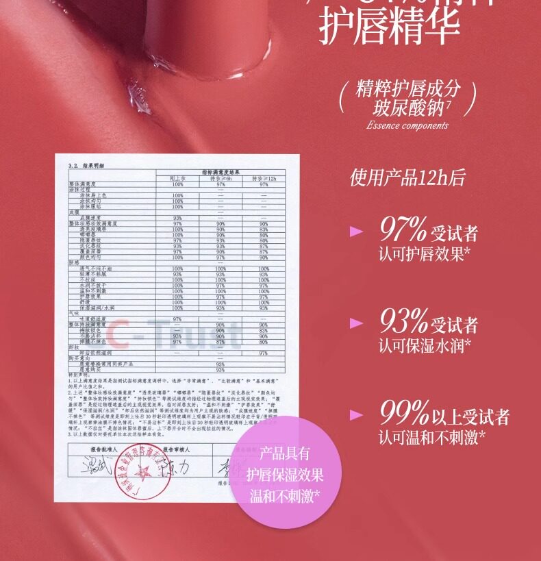 【Expédition directe de Hong Kong】 COLORKEY Rouge à lèvres solide Color Lock L03 thé glacé pêche 2g longue tenue sans transfert