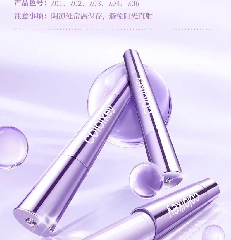【Expédition directe de Hong Kong】 COLORKEY Rouge à lèvres solide Color Lock L03 thé glacé pêche 2g longue tenue sans transfert