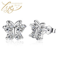 New earrings fashion temperature jewelry butterfly earrings