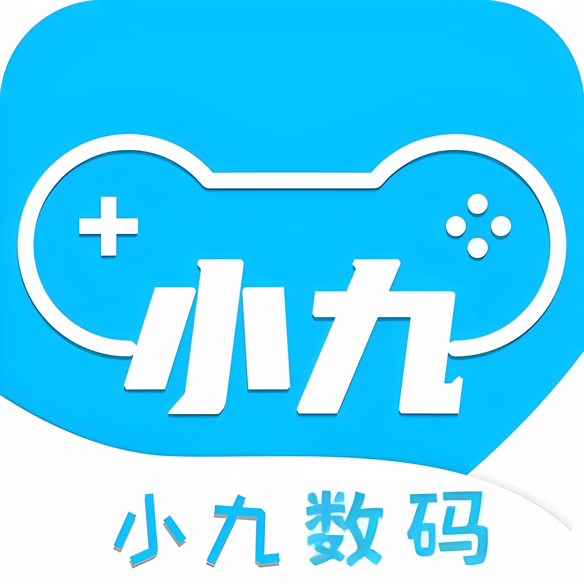 心仪数码好物