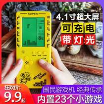 Hi-purchase Tetris game console for children primary school students adults large screen retro old-fashioned game console handheld console nostalgic