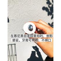 Spot German original baby teeth toothpaste for children 1-6 years old fluoride-containing xylose toothpaste fruity not spicy and edible