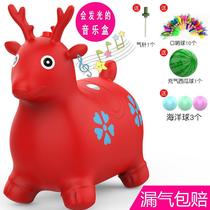 Childrens toy jumping horse thickened inflatable toy with music kindergarten baby riding toy rubber horse leather horse