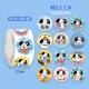 1##Sweat Pupp Series Series Seal Stickers [круглая модель]