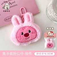 Кролик, кукла, подвеска, наряжаться