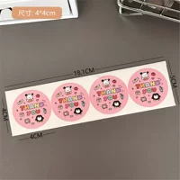 4#Симпатичная маленькая PA [4 куски один]