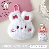 10#Белый Лавн-кролика