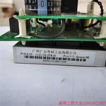Negotiate the price directly and do not send it: Jiguangmen Japanese machine board is unpacked and the price is special and the price is negotiable