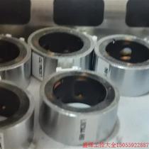 Negotiate direct shooting without delivery: 53-00756 5m