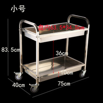 New inox Dining Car 304 Hôtel Collection Bowl multifonction Double Trolley Ice Powder Pendulum Stall Cart