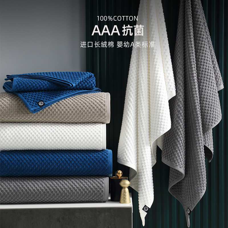 2025新しい抗菌バスタオル純綿女性と男性特別な高級家庭用吸収性大人ラップカップル厚手