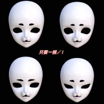 Sunset Original Kig Fursuit Skull Codename Frost (Ships within 7 days)