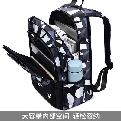 Playboy backpack male large capacity junior high school student high school bag fashion trend backpack computer college student