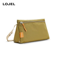 Оливковая сумка с зеленым сэдлером