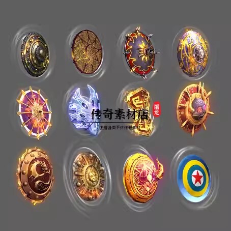 Legendary Shield Materials, High-Definition Dynamic Special Shields, Demon God Shield, Dynamic Interior View, Png Format, 12 Sets Legendary Shield Materials, High-Definition Dynamic Special Shields, Demon God Shield, Dynamic Interior View, Png Format, 12 Sets