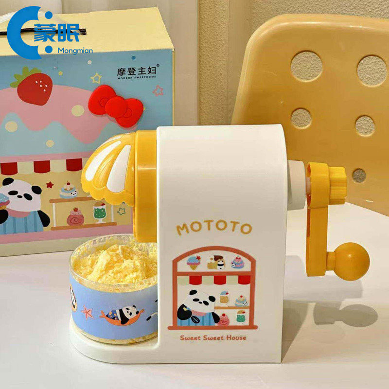 Ice Shaver, Small Household Ice Shaver, Small Hand-Cranked Ice Shaver, Manual Ice Crusher