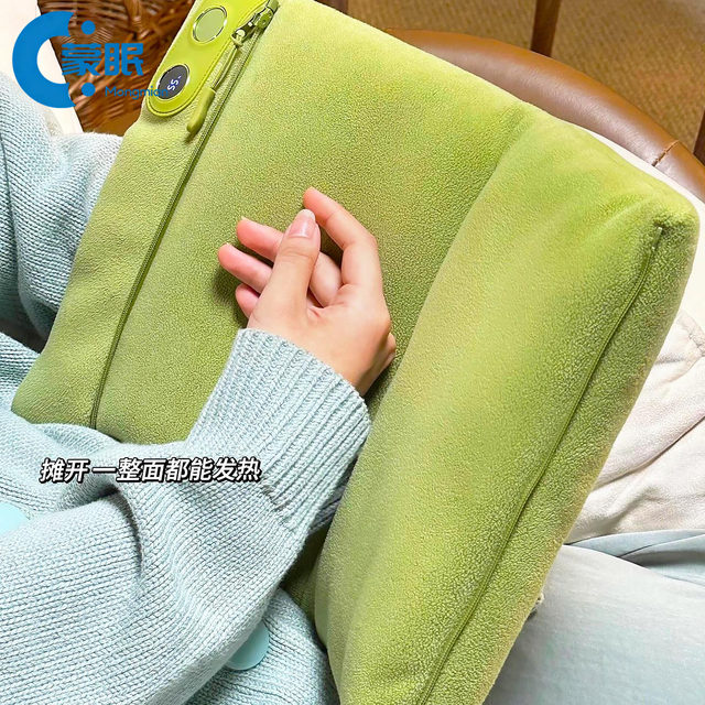 Hot water bottle 2025 new hot water bottle rechargeable explosion-proof automatic power-off waterless hot water bottle graphene hand warmer bag