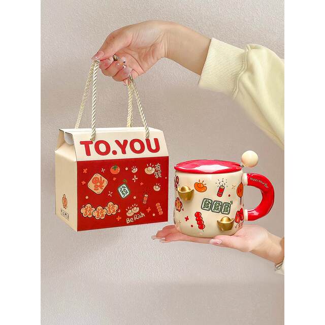 Purchase products 2025 zodiac year gifts, girls for friends, holiday mugs, atmospheric weddings