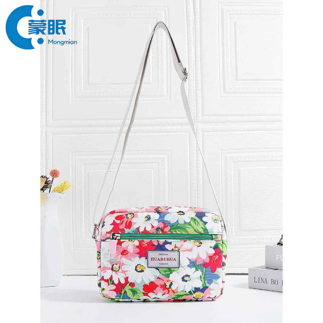 Bags Mommy Bags Women's 2025 New Mommy Bags Small New Style Fashion One Shoulder Crossbody Bag