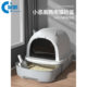 Stainless steel cat litter box enclosed kitten cat litter box cat litter box anti-splash mat cat litter box deodorant fully enclosed
