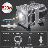 L88-520W018A+44M Tube+Air Stone+Check Valve