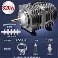 C76-320W012 + 44 метра трубка + газовый камень + чек-клапан