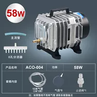 Q35-58W004+16-метровая трубка+воздушный диск+Check Valve