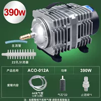 E63-390W012A+44M Tube+Air Stone+Check Valve