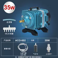 M21-35W002 + 12 метров воздушная труба + газовый камень + проверка клапана