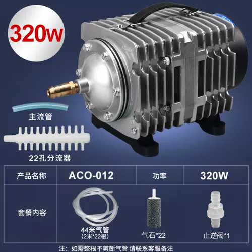 Кислородные насосы Отель Повышение рыбного пруда -в электромагнитном зуде