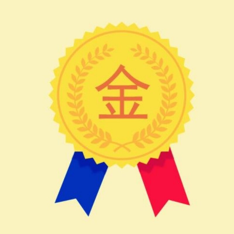 岛屿零食总店