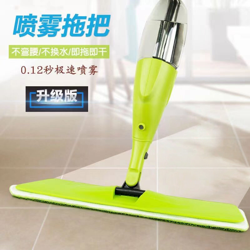 Spray Mop, Hands-Free Dust Removal Mop, Flat Mop for Wooden Floors, Rotating Mop, Lazy Household Mop, One-Sweep Clean