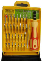 32-in-1 combination screwdriver set disassembly mobile phone computer electrical appliance repair tool square box cross screwdriver