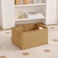 Хаки, 35×24×18см