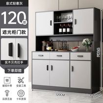 Sideboard wine cabinet tea and water cabinet integrated home living room wall-mounted multi-layer storage cabinet simple storage cabinet storage cabinet