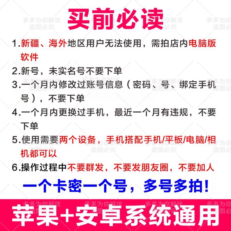 畅游巴厘岛：探索专属豪华保姆车的魅力