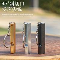 Металлический черный серебряный свисток, алюминиевый сплав, 5 шт